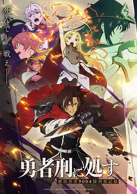 快新同人漫画 白鸽与蓝宝石
